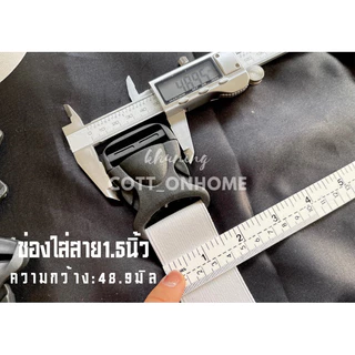 ตัวล็อคกระเป๋า (อ่านก่อนสี่งซื้อ สั่งผิด ไม่รับเปลี่ยน) ที่ล็อคกระเป๋า โปรดอ่าน:ไซต์ที่ระบุวัดจากช่องที่ใส่สายค่ะ🙏🏻🙏🏻