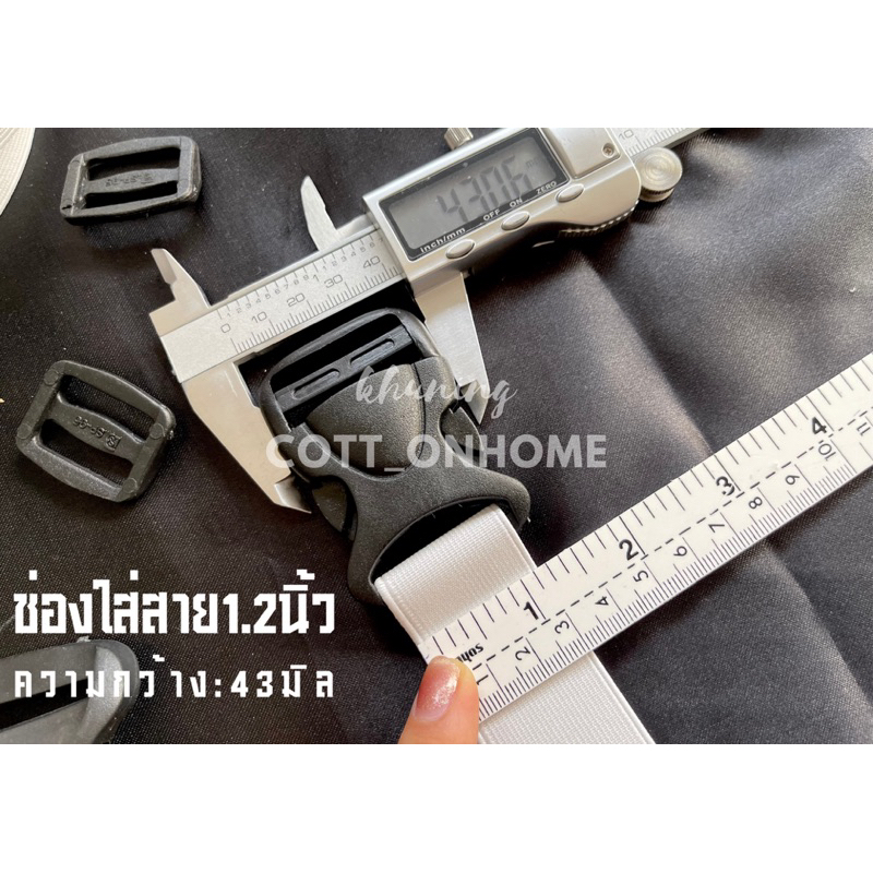 ตัวล็อคกระเป๋า  ที่ล็อคกระเป๋า โปรดอ่าน:ไซต์ที่ระบุวัดจากช่องที่ใส่สายค่ะ🙏🏻🙏🏻