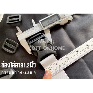 ตัวล็อคกระเป๋า (อ่านก่อนสี่งซื้อ สั่งผิด ไม่รับเปลี่ยน) ที่ล็อคกระเป๋า โปรดอ่าน:ไซต์ที่ระบุวัดจากช่องที่ใส่สายค่ะ🙏🏻🙏🏻