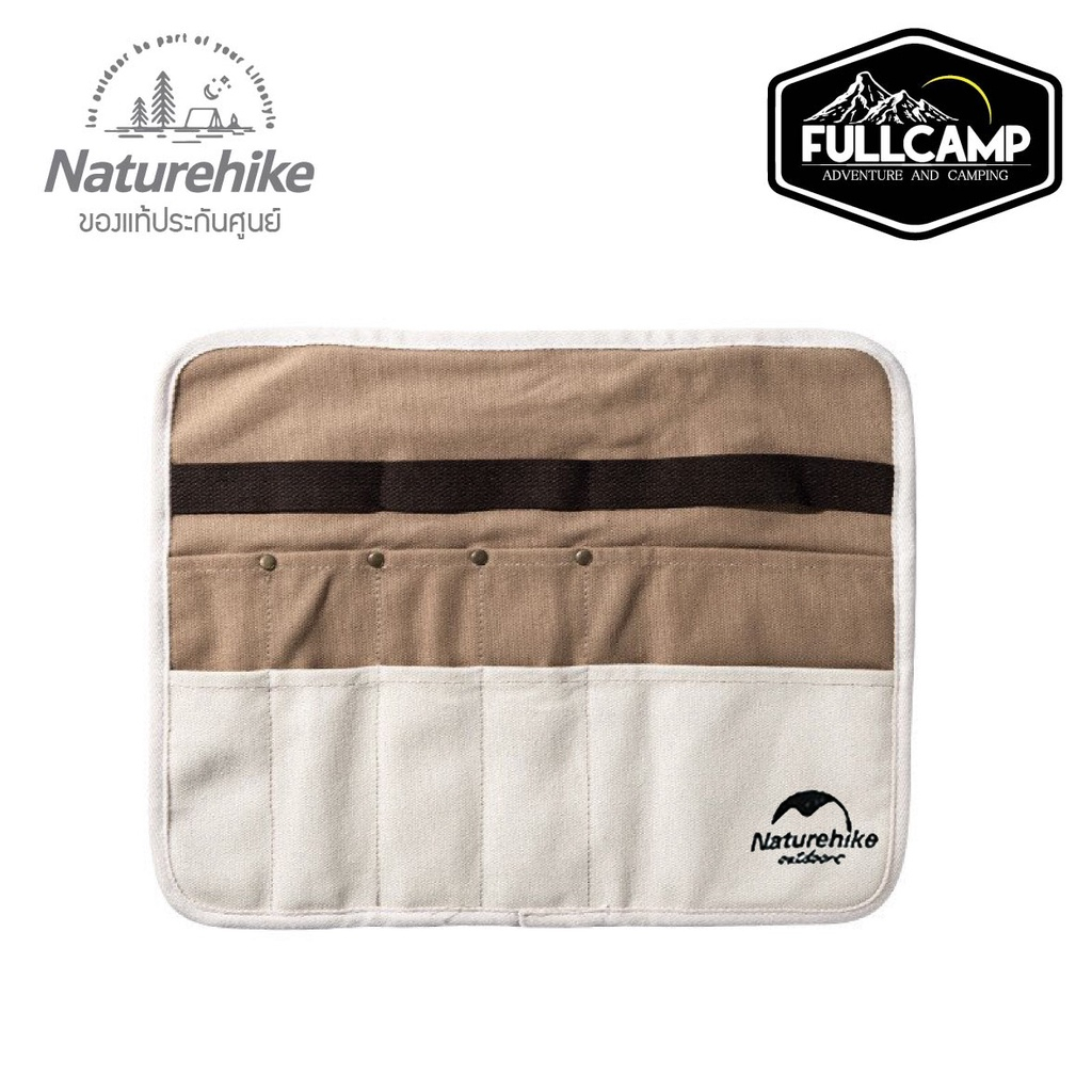 Naturehike Canvas Tableware Storage Bag กระเป๋าผ้า สำหรับใส่อุปกรณ์ช้อนส้อม สามารถนำไปแขวนที่เก้าอี้ โต๊ะได้
