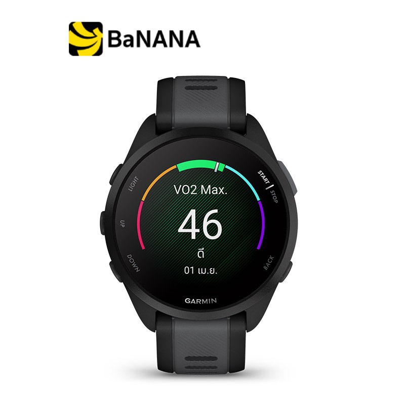 สมาร์ทวอทช์ Garmin Forerunner 165 by Banana IT