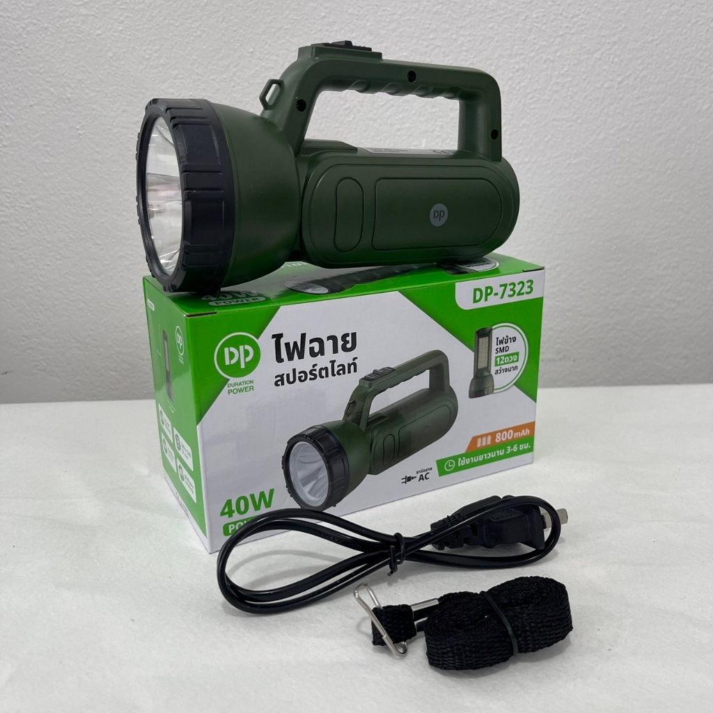 ไฟฉาย  LED  1+12  ดวง รุ่น DP-7323