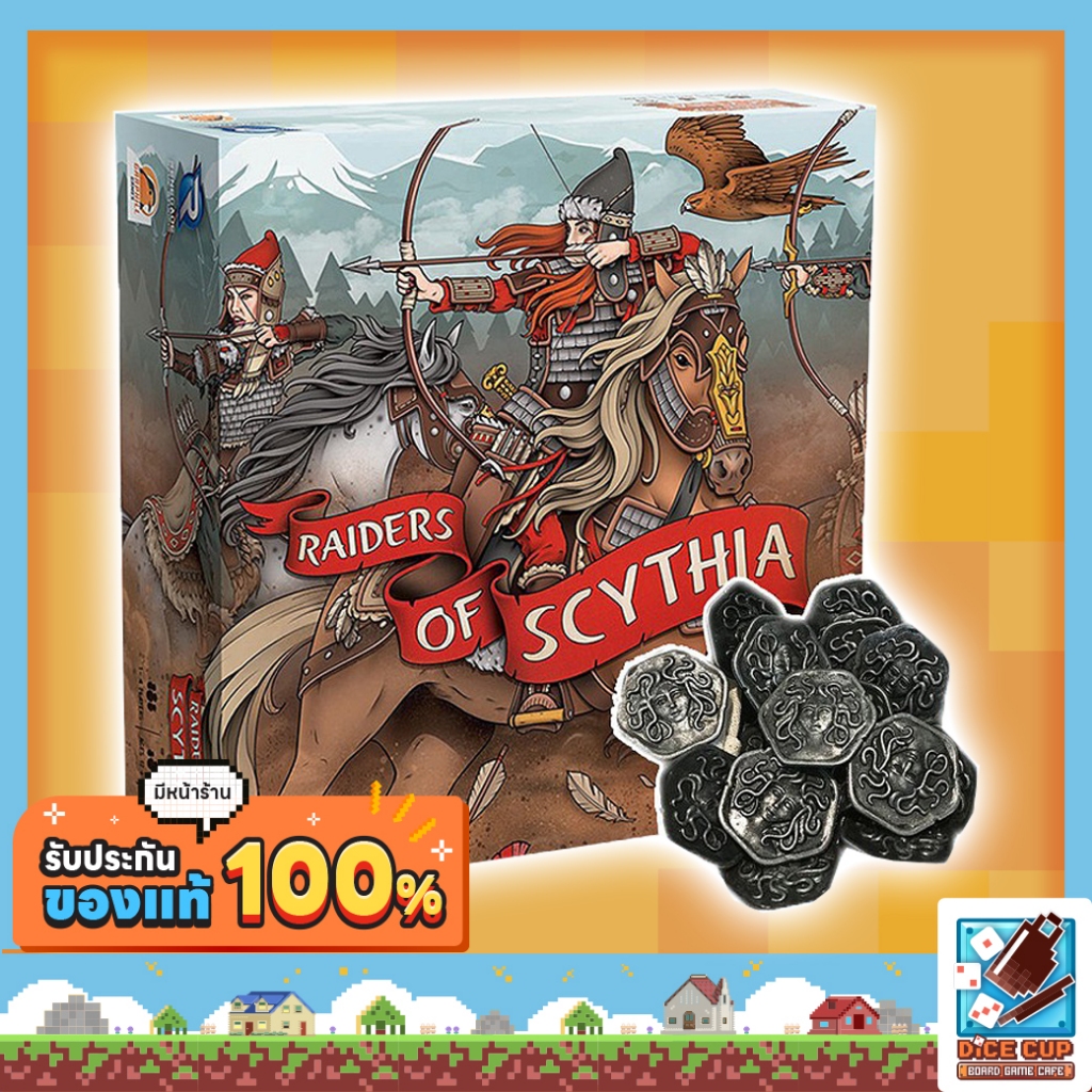 [ของแท้] Raiders of Scythia Deluxe with Metal Coins Board Game