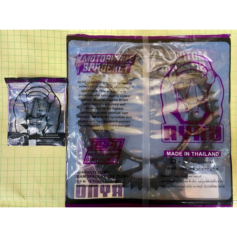 ชุดสเตอร์ Yamaha WR155 ยีห้อRYNO