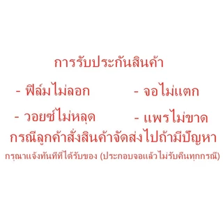 หน้าจอ OPPO A55 5G/A53S 5G,LCD for OPPO A55 5G/A53S 5G,อะไหล่หน้าจอ จอชุดพร้อมทัสกรีน ออปโป้ OPPO