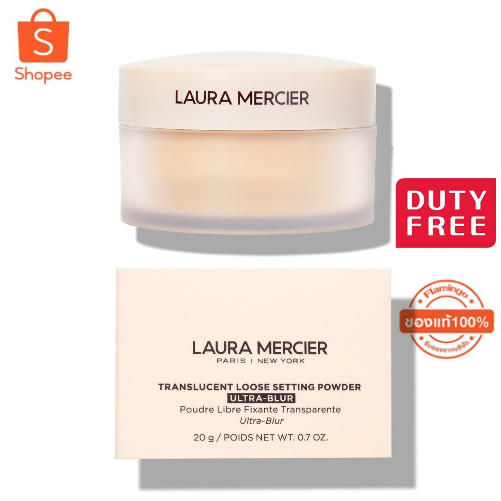 รุ่นใหม่ Laura Mercier Translucent Loose Setting Powder Ultra Blur 20g ไม่มีพัฟ สี Translucent