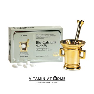 Pharma Nord Bio-Calcium+D3+K1K2 60 เม็ด ฟาร์มานอร์ด ไบโอแคลเซียม วิตามินเค 1 เค 2