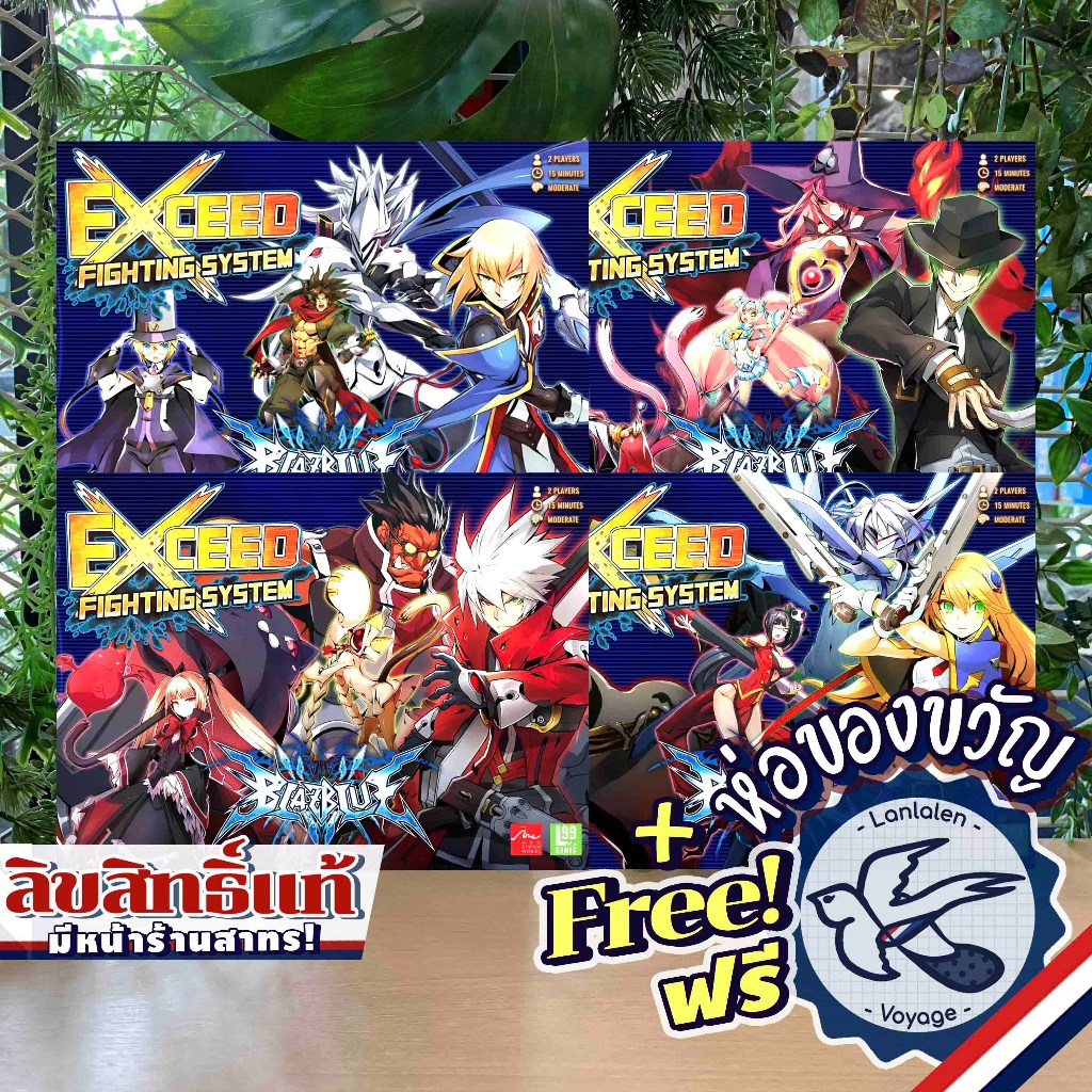 Exceed: BlazBlue - Hazama Box / Jin Box / Noel Box / Ragna Box ห่อของขวัญฟรี [Boardgame]
