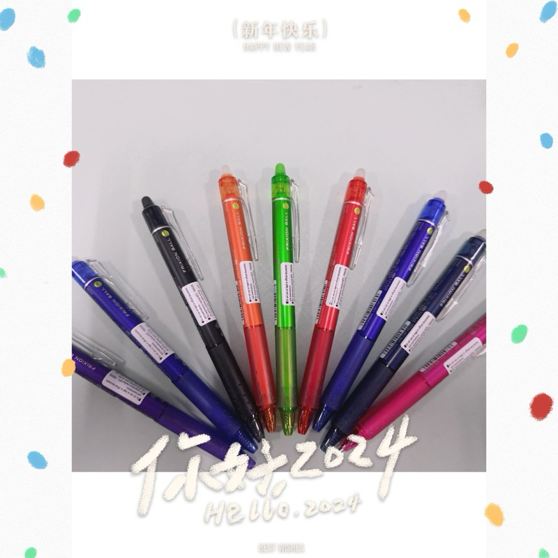 Pilot Frixion Ball 0.7 mm (ปากกาลบได้)เเท้ 100% นำเข้าจากญี่ปุ่น/แพ็ค 1 ด้าม