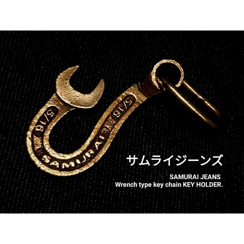 SAMURAI JEANS サムライジーンズWrench type key chain KEY HOLDER
ITEM ID: SMBLH101