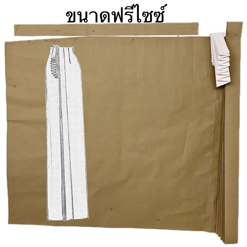 แพทเทิร์นกระโปรงเลียนแบบนุ่งสดฟรีไซซ์