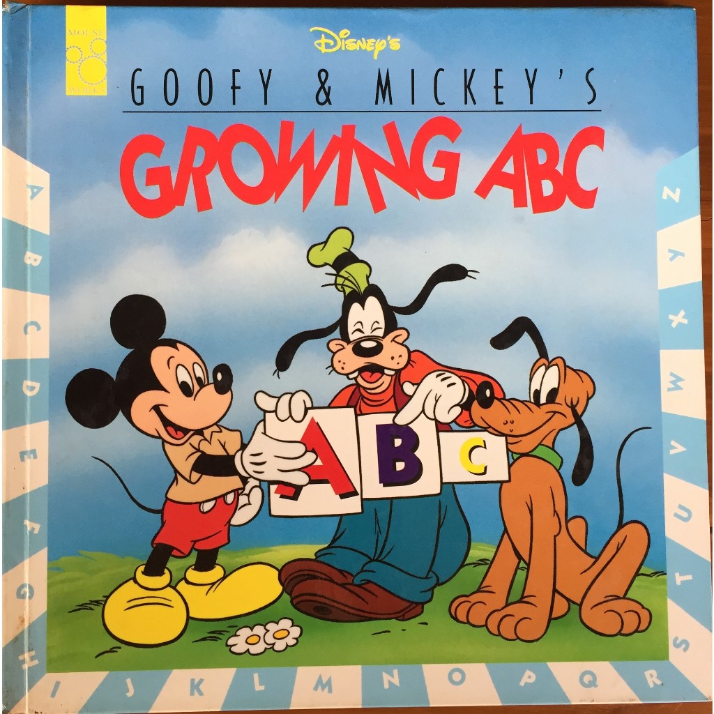 หนังสือสำหรับเด็กของวิสนีย์ Disney's GOOFY & MICKEY'S GROWING ABC