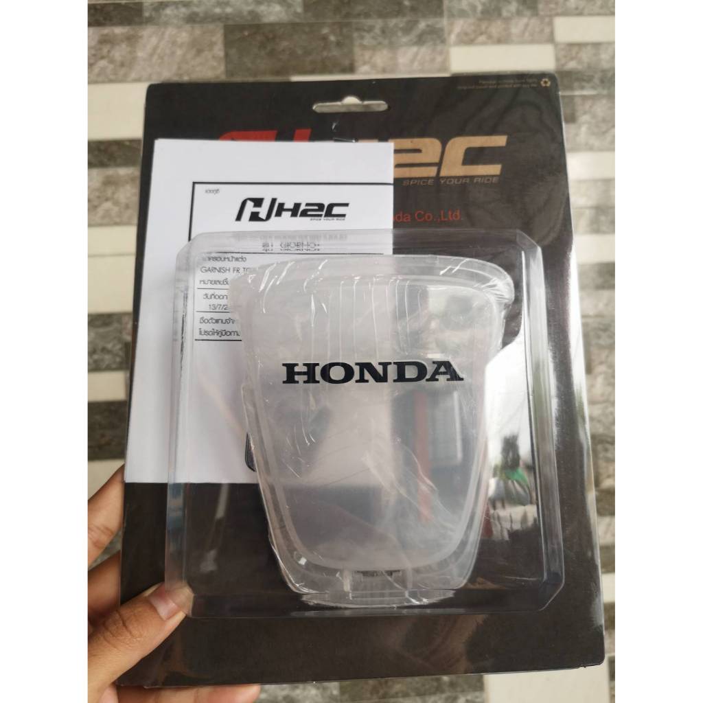 ฝาครอบหน้าแต่งH2Cแบบใส Honda Giorno เบิกศูนย์ แท้100%
