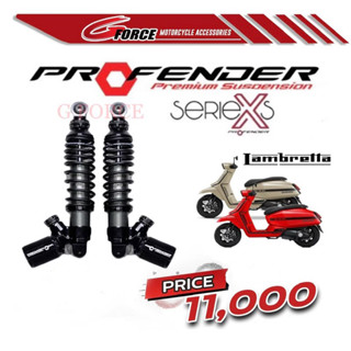 ส่งฟรี 🚩 โช๊ค Profender Lambretta X300 รุ่น X series คู่หน้า…