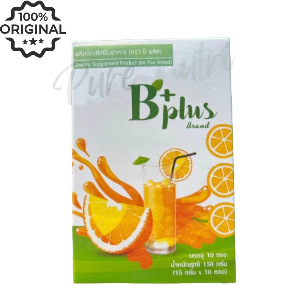 ฺ B plus ส้มจ่อยนางบี🍊บีอีซี่ (1กล่อง=10ซอง)