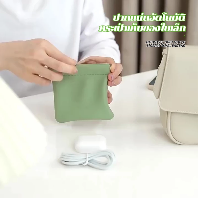 ซองเก็บของพกพา PU กันน้ำ เก็บหูฟัง เงิน กุญแจ thumbnail 3