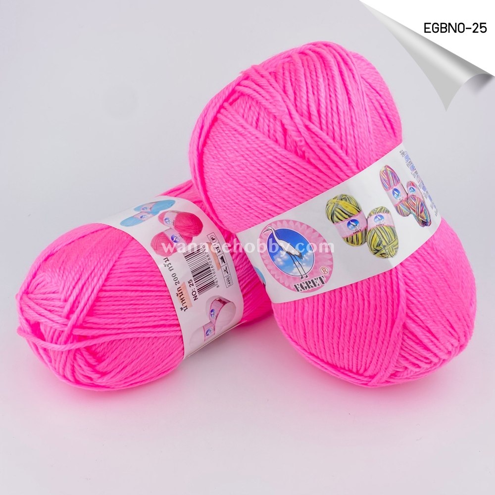 ไหมพรม สีพื้น EGRET 200 กรัม