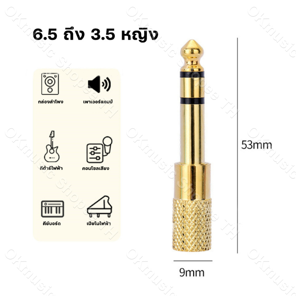 รูปภาพ 3