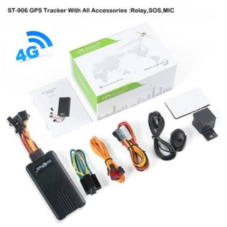 SinoTrack GPSติดตามรถ ของแท้ รุ่น ST-906 4G  ตัดสตาร์ทได้ ฟั…