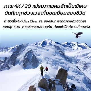 【รับประกัน 3 ป】กล้องติดหมวก Full HD 1080P ขับเดินทาง ดำน้ำ กันสั่น จอ2.0นิ้ว gopro กล้องโกโปร กล้องติดหมวกกันน็อค