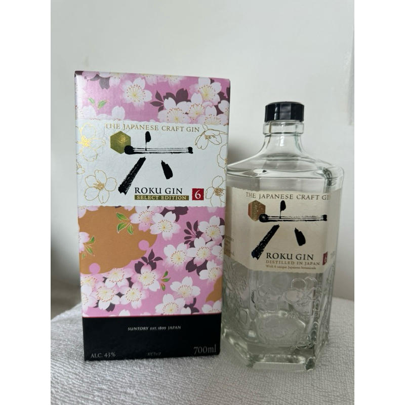 ROKU GIN ขวดเปล่า ขวดสะสม พร้อมกล่อง ขวดเหลี่ยม