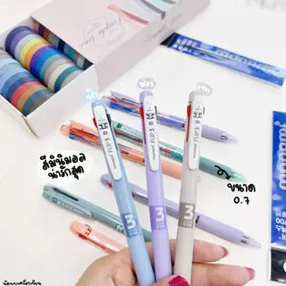 Monami ปากกาลูกลื่น 3 ระบบ รุ่น Flip 3 ของแท้ นำเข้าจากเกาหลี