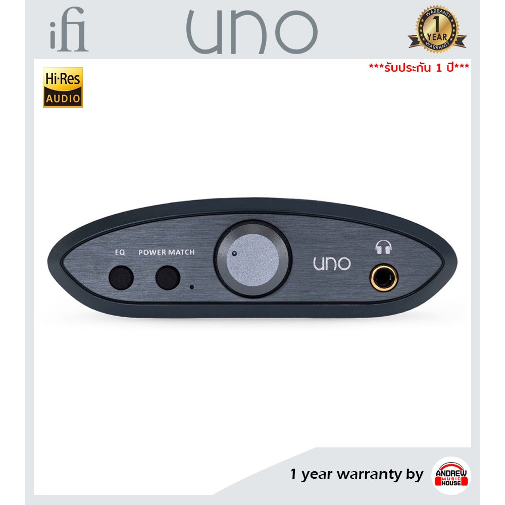 iFi | UNO DAC-Amp เครื่อง Amp หูฟังตั้งโต้ะ ระบบเสียง Hi-Res Audio ***รับประกันศูนย์ 1 ปี**