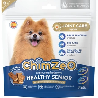 มีส่งด่วน Chimzeo ชิมเซโอ้ ขนมสุนัข ไขมันต่ำ Lowfat สุนัขทำหมัน สุนัขอ้วน เนื้อนิ่ม ทำจากเป็ด แพ้ไก่ ปลา วัว ทานได้