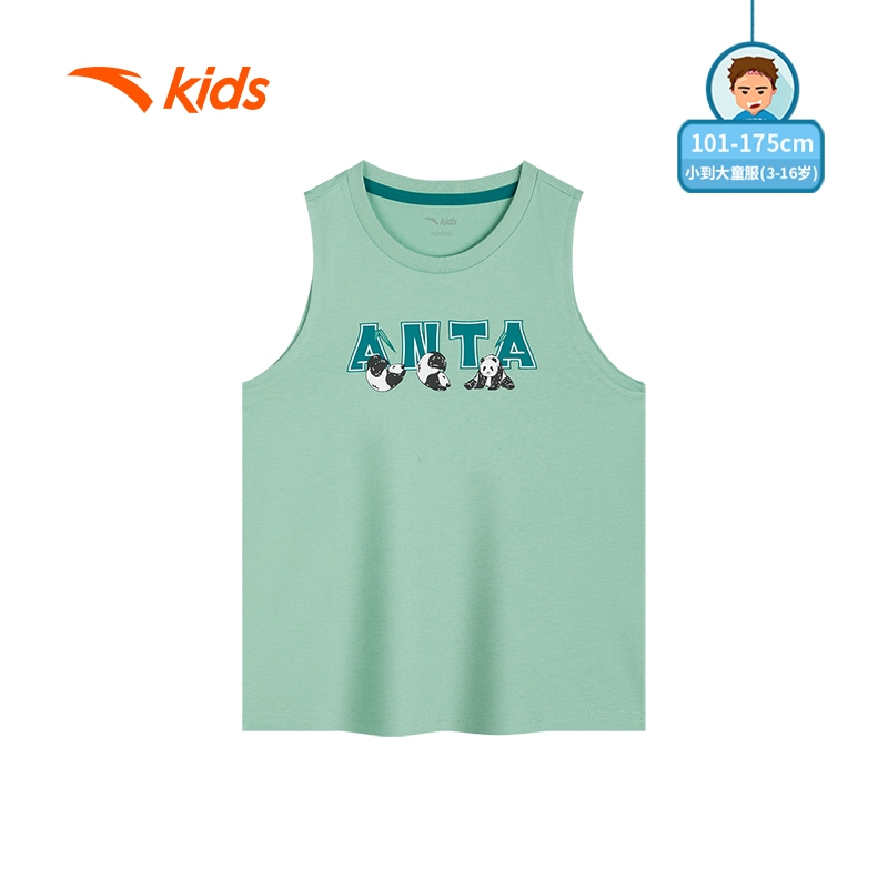ANTA KIDS Boys Tops A3524B9108 Official Store