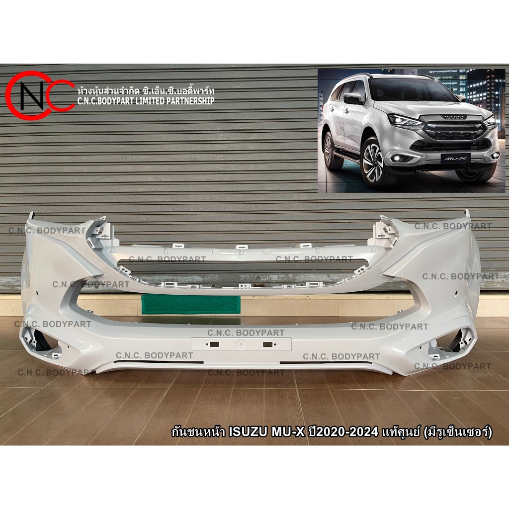 Cản trước ISUZU MU‑X năm 2020‑2024 chính hãng, mới (có lỗ cảm biến) (sơn thô, cần sơn thêm)