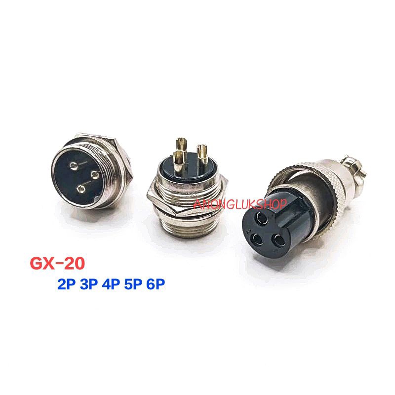 1ชุด👉👉Plug GX20 GX-20 2P 3P 4P 5P 6P Connector 20MM. เมียต่อสาย+ผู้แบบยึดแท่น 2P 3P 4P 5P 6P