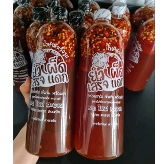 ขนาด 1000 กรัมขวดใหญ่ น้ำยำโคตรแซ่บไม่ต้องปรุงเพิ่มยำได้ทุกอย่างอร่อยกลมกล่อมแช่เย็นได้นานถึง 3เดือน
