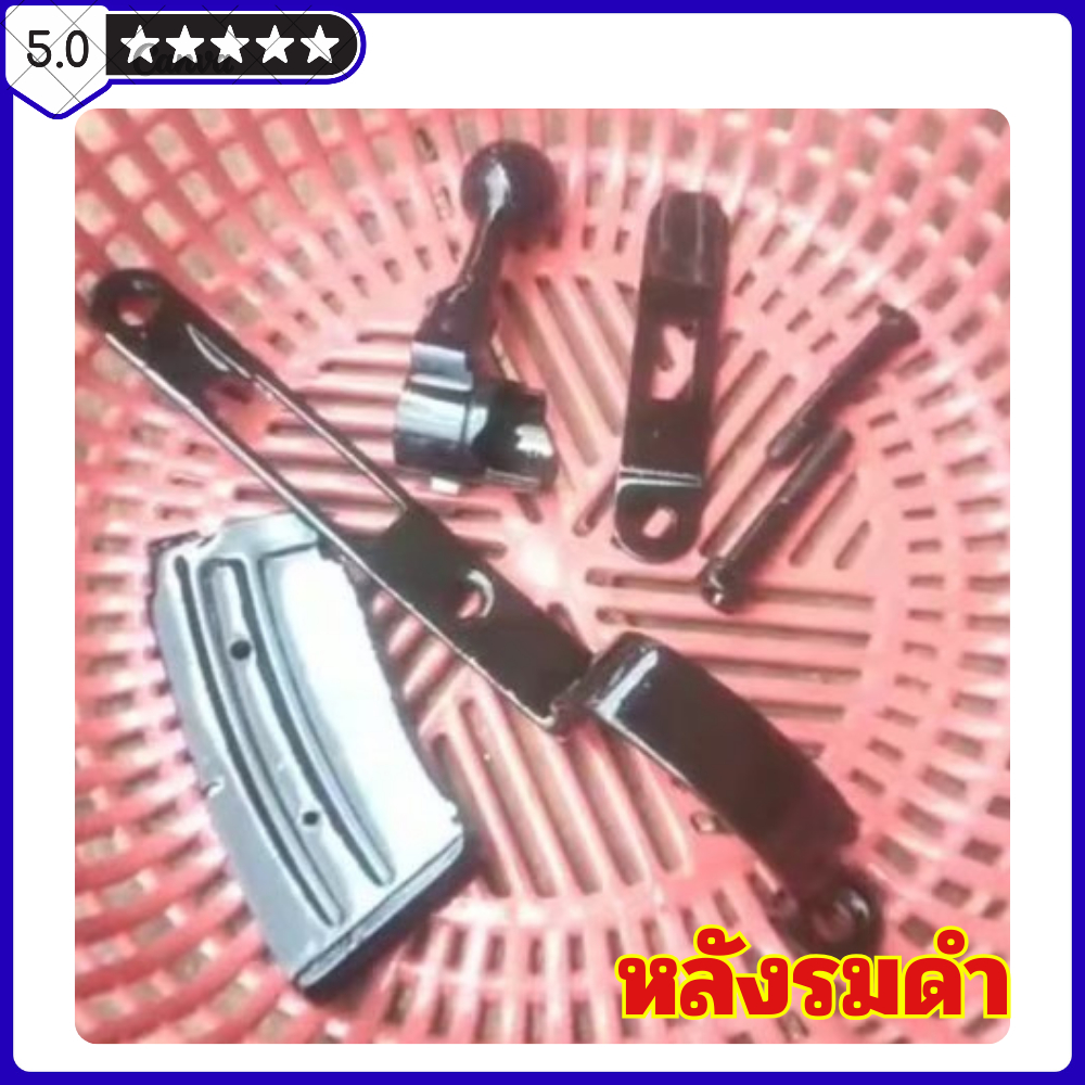 Thumbnail 8