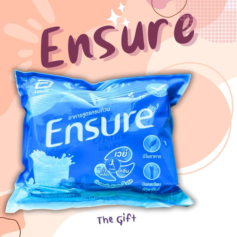 [ค่าส่งถูก] เอนชัวร์ 400 กรัม (Ensure 400g) กลิ่นวานิลลา