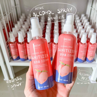 (EXP:6/27)DEESIE ' ดีซี่ สเปรย์แอลกอฮอล์กลิ่นพีช🍑100ml. Alco…