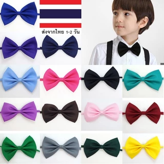 หูกระต่าย โบว์ไท โบว์ สำหรับเด็ก 10.5*6.5 CM. Kid Bowtie Boys Grils Baby Toddler Bow Tie