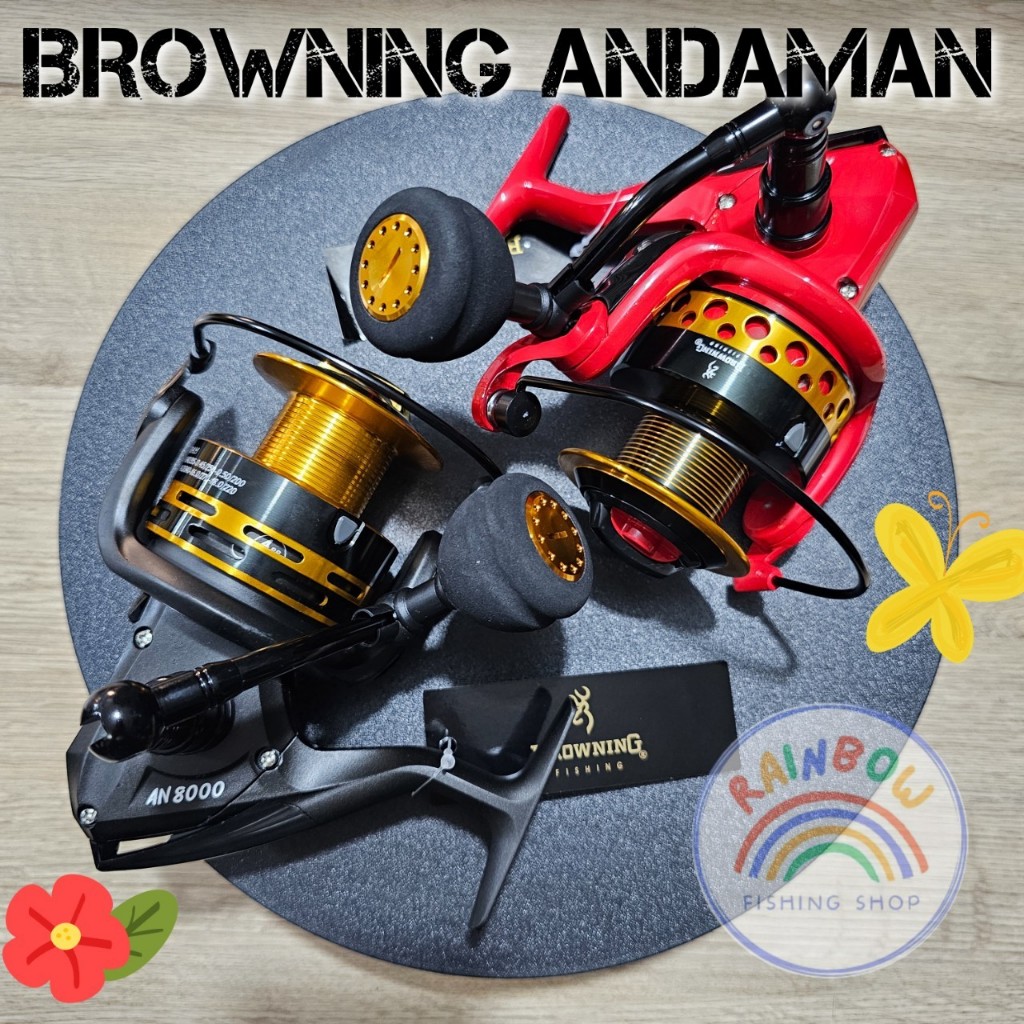 Browning Andaman #ADS601MH (Spinning)*คันตกหน้าดิน/ปลาบ่อ - 7 SEAS