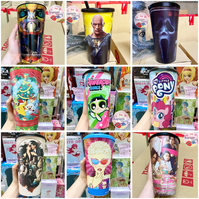 แก้วน้ำโรงหนัง โรงภาพยนตร์ เมเจอร์ SF (!!พร้อมส่ง!!) โพนี่ ปิกาจู พาวเวอร์พัพ สครีม แบล็กอดัม ลองลีฟ