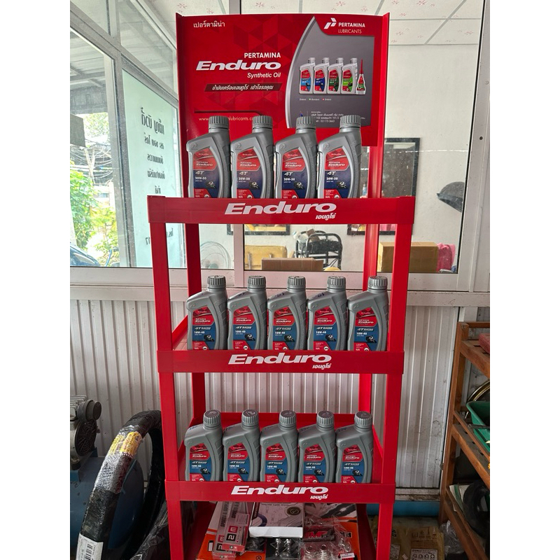 น้ำมันเครื่องEnduro10W-40  0.8L