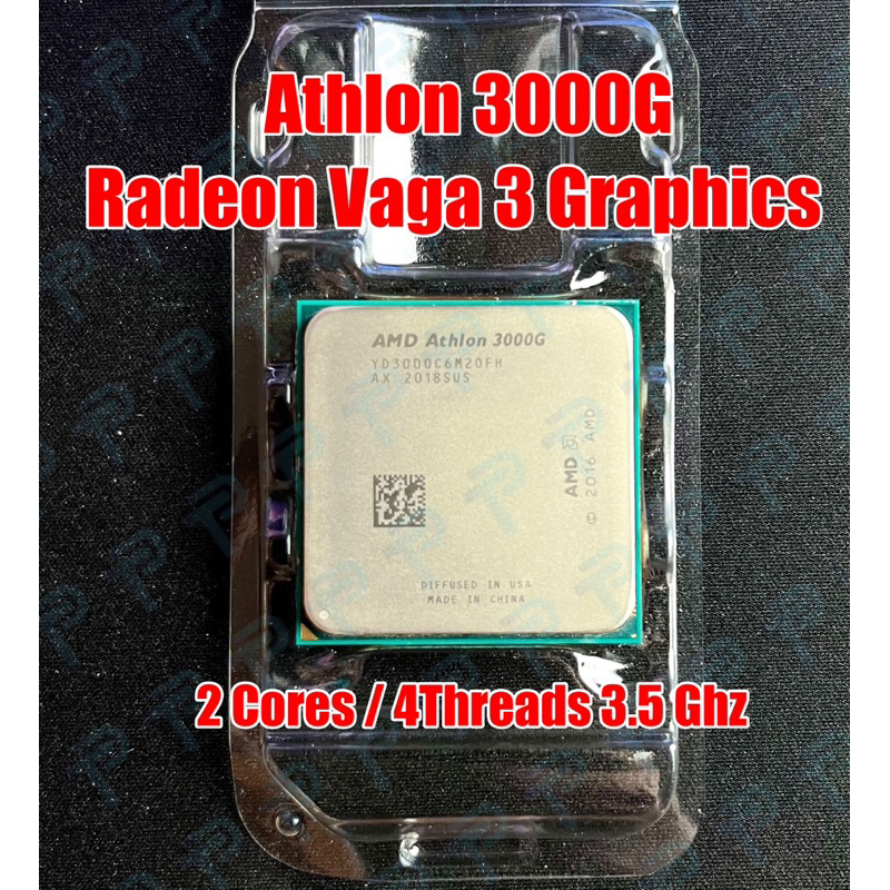 AMD AM4 ATHLON 3000G 3.5GHz
