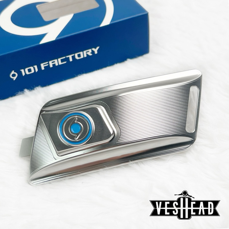 1O1 Factory 🇹🇼 ปิดแคร้ง V2 สำหรับ Vespa i-Get - Sprint / Primavera / S125 / LX125 / GTS ฝาปิดแคร้ง C