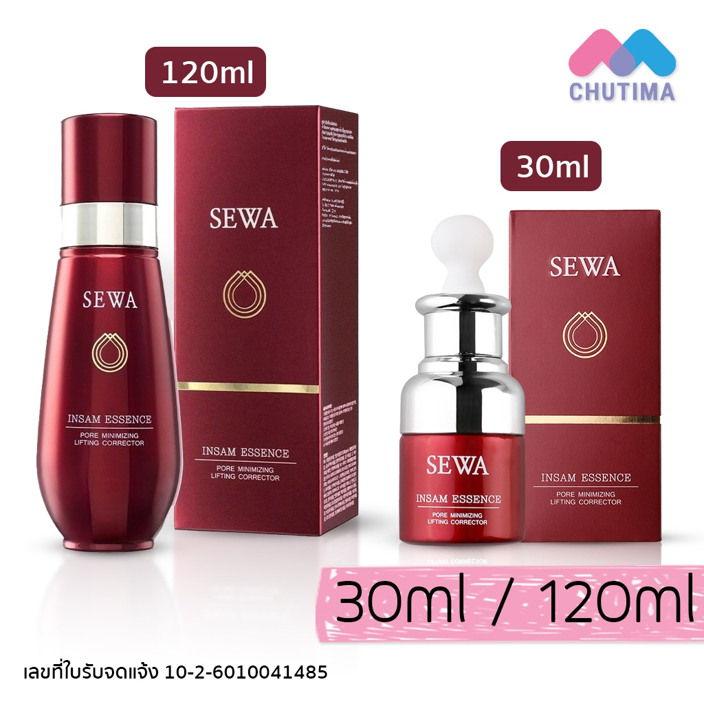 น้ำโสม เซวา อิมซัม เอสเซนส์ by วุ้นเส้น Sewa Insam Essence 30 ml. / 120 ml.
