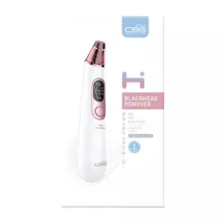 CBG Devices Blackhead Remover เครื่องดูดสิวเสี้ยนอเนกประสงค์ (BHR) ดูดสิวเสี้ยนได้อย่างมีประสิทธิภาพ พร้อมหัวดูด4ขนาด