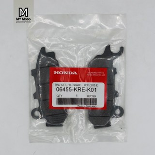 ผ้าดิสเบรคหน้า Honda PCX 150 ปี 2018-2020 / PCX 160