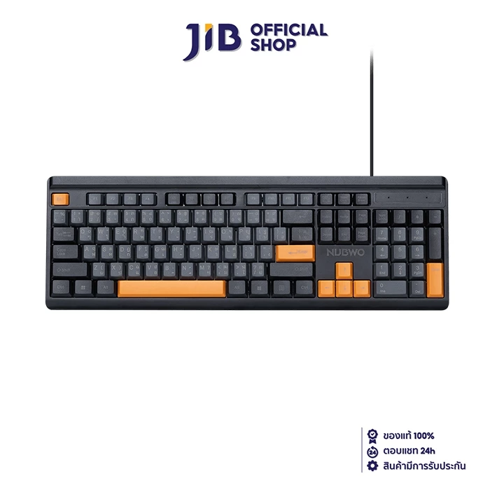 KEYBOARD (คีย์บอร์ด) NUBWO NK44 - BLACK