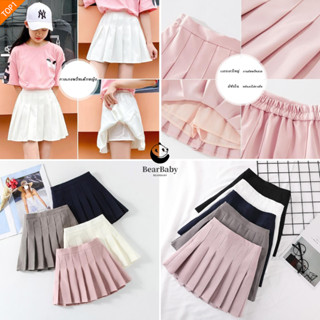 กระโปรงเทนนิสเด็ก กระโปรงพรีท สีพื้น งานเย็นอย่างสวย เก็บพุ่…