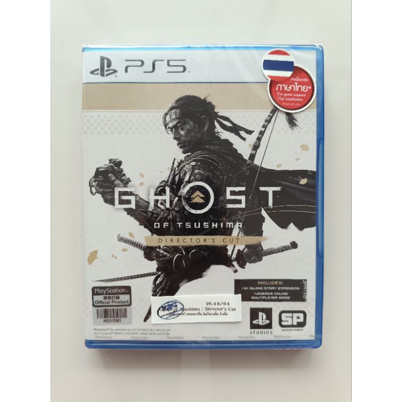 PS5 Games : Ghost of Tsushima Director's Cut (ภาษาไทย🇹🇭) มือ1