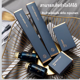 ชุดแปรงฟันโรงแรม อุปกรณ์และสินค้าที่ใช้ในโรงแรม แปรงสีฟันใช้แล้วทิ้ง ชุดแปรงสีฟันยาสีฟัน สามารถสั่งทำโลโก้ได้hotel tooth