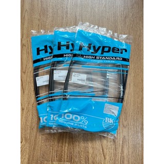 สายเบรคหลัง Yamaha MIO,  MIO Z, MIO 115i, MIO 125, MIO 125i …