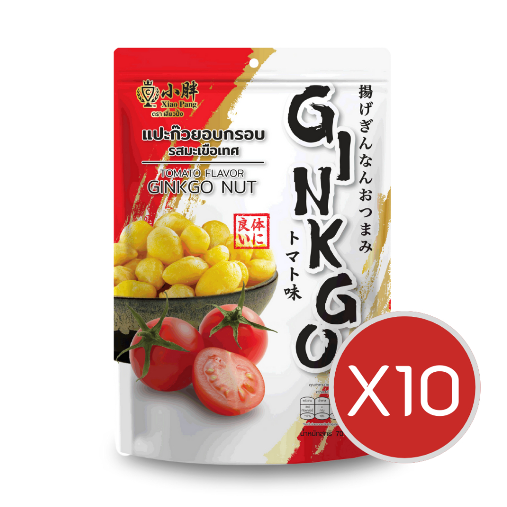 เสี่ยวปั้ง แปะก๊วยอบกรอบ 70 กรัม รสมะเขือเทศ x 10ห่อ